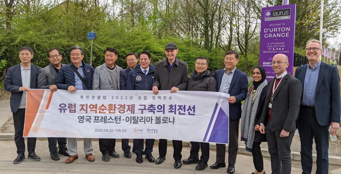 South Korean Delegation at D’Urton Grange 